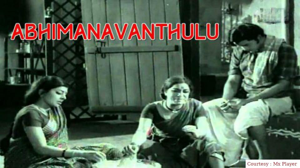 Watch Free  Abhimanavanthulu Full Movie Online