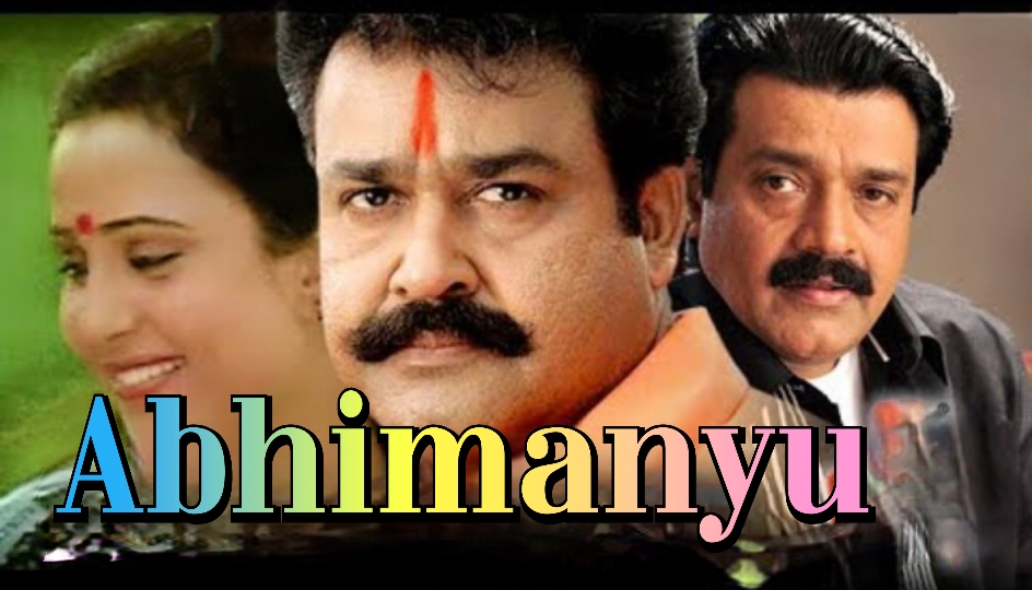 Watch Free  Abhimanyu Full Movie Online