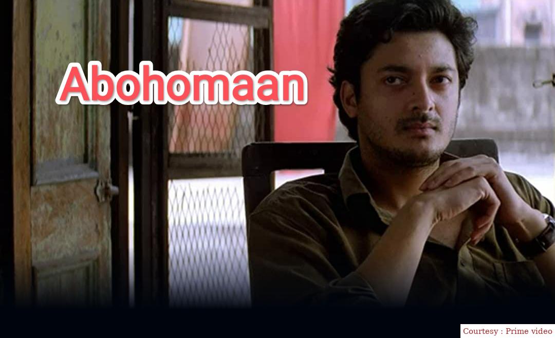 Watch Free  Abohomaan Full Movie Online