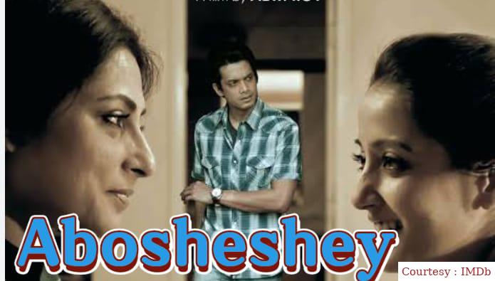 Watch Free  Abosheshey Full Movie Online