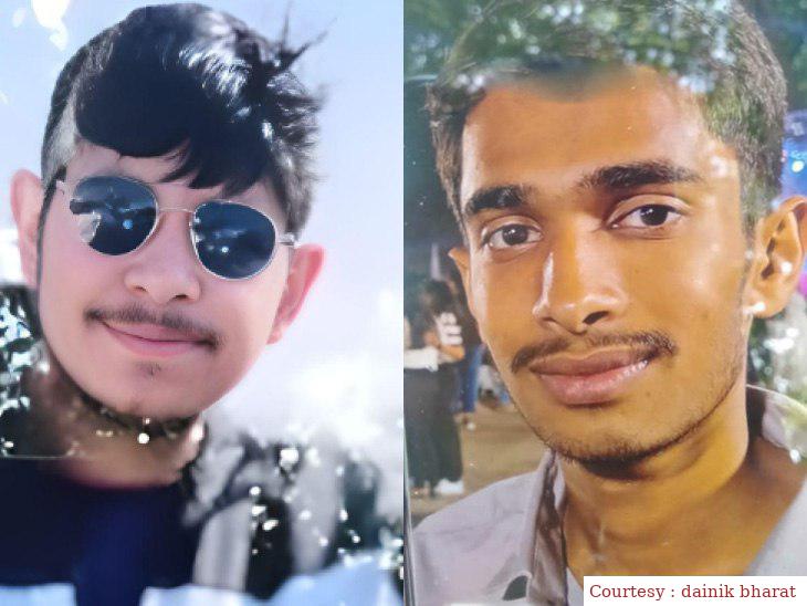 झरने में नहाने के दौरान दो इंजीनियरिंग स्टूडेंट्स लापता।