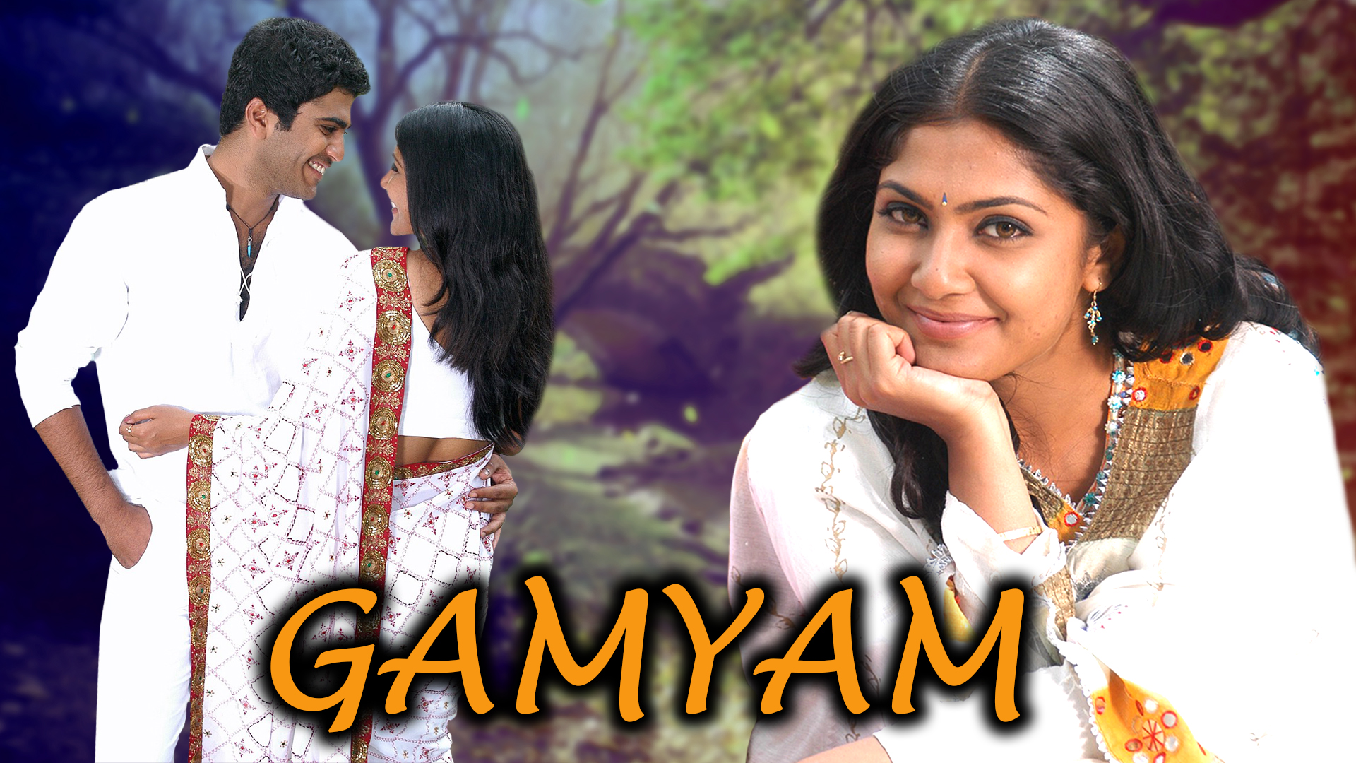 Watch Free  Gamyam Full Movie Online