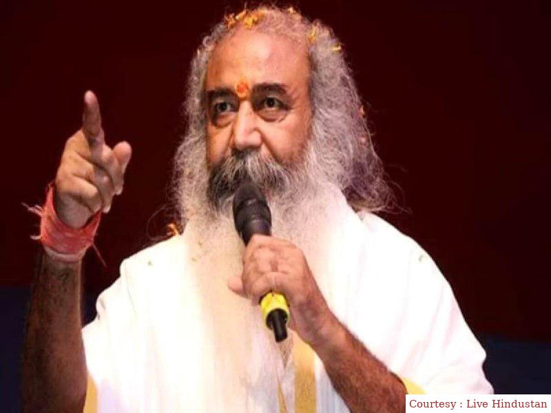 Acharya Pramod Krishnam targeted the leaders of his own party.