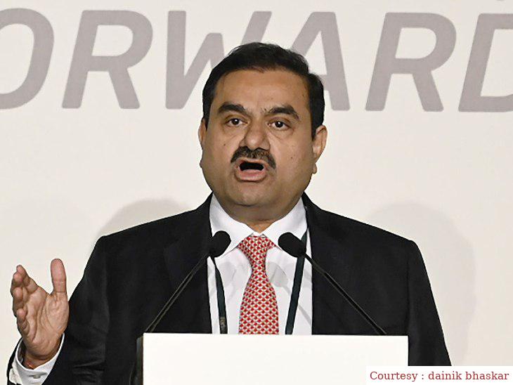 Adani Group increased by 42% in Ebitda Q1Fy24, many companies significant contribution.