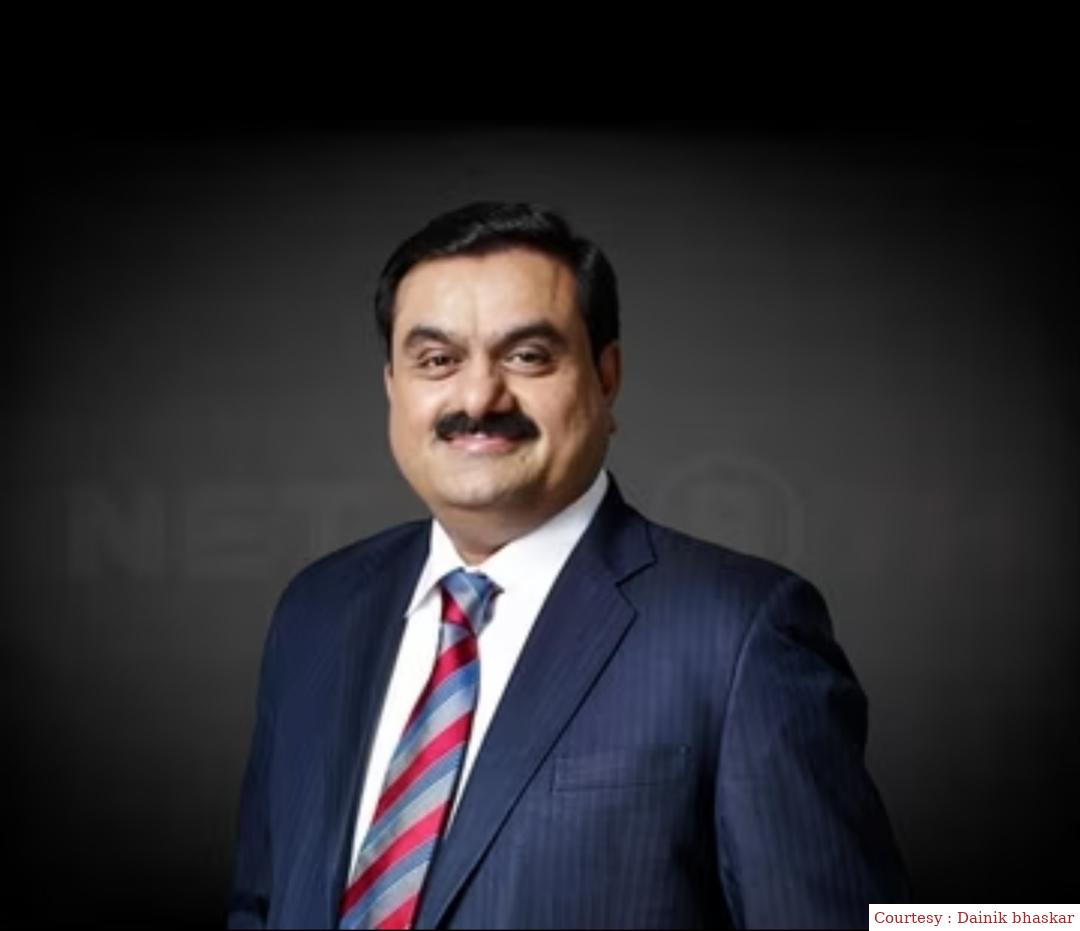 अडानी विल्मर के तीसरी तिमाही के नतीजे घोषित