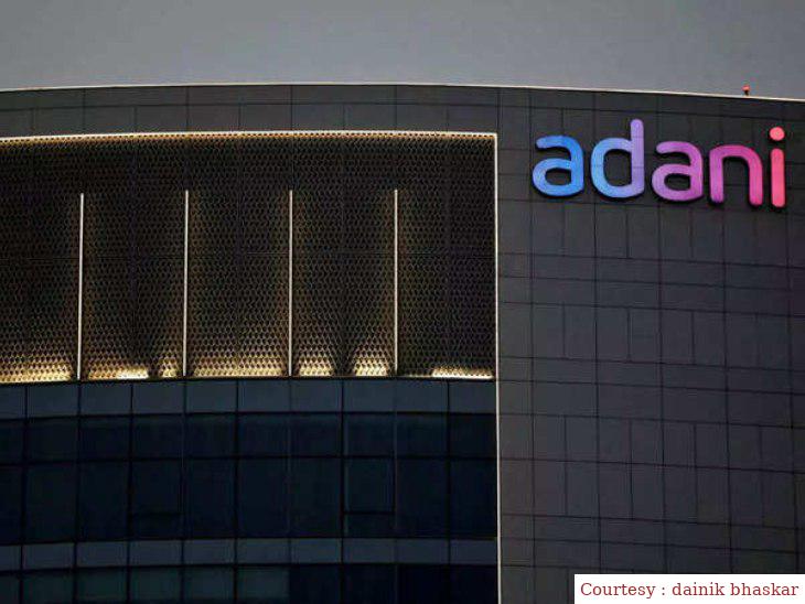 Adanis decline in 9 shares, accused of rigging the stock market.