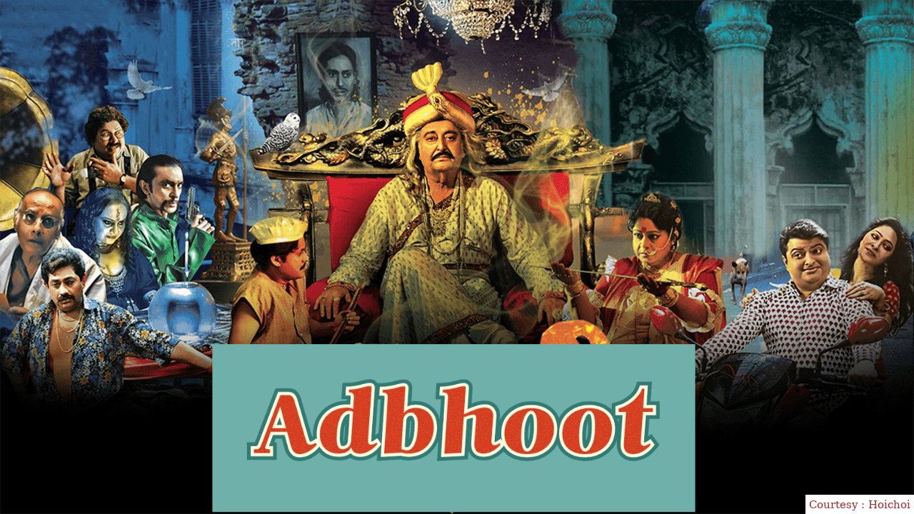 Watch Free  Adbhoot Full Movie Online