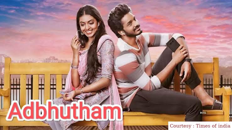 Watch Free  Adbhutham Full Movie Online