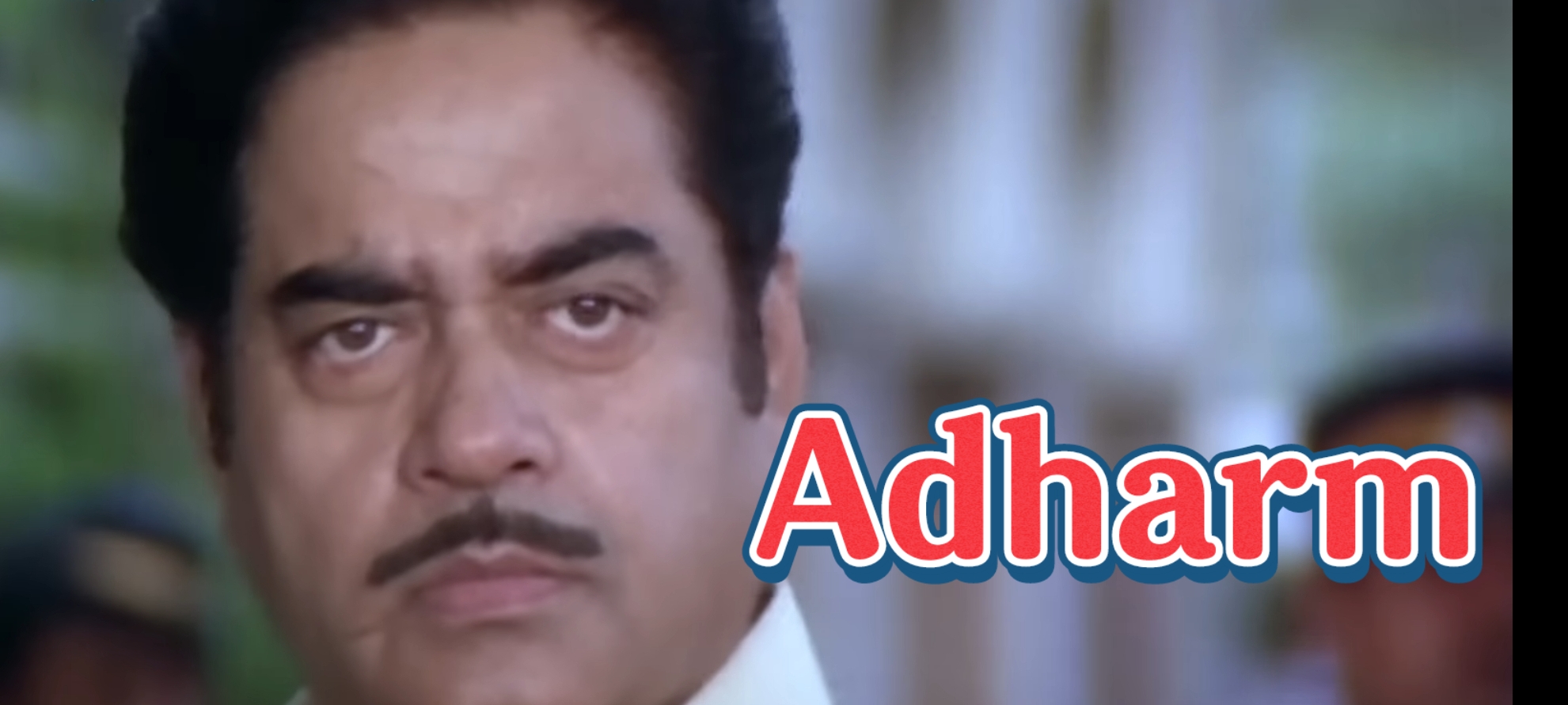 Watch Free  Adharm Full Movie Online