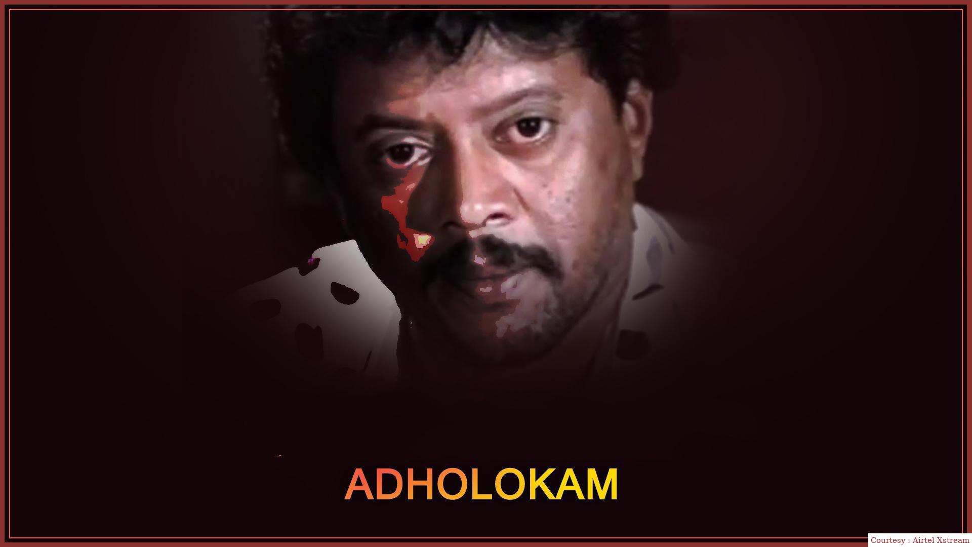 Watch Free  Adholokam Full Movie Online