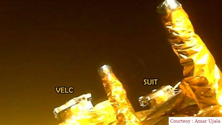 Aditya L1 took selfie, ISRO shared amazing pictures on social media.