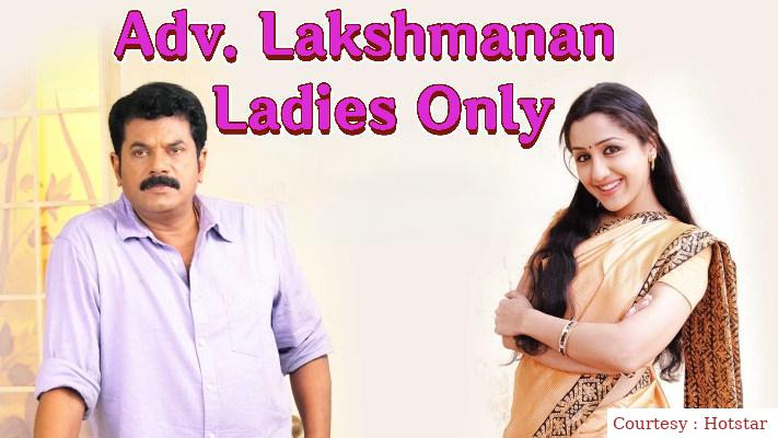 Adv. Lakshmanan - Ladies Only