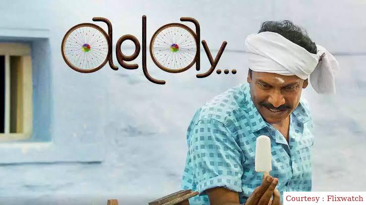 Watch Free  Aelay Full Movie Online
