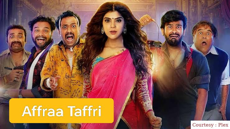 Watch Free  Affraa Taffri Full Movie Online