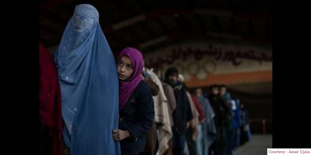 Afghan refugees were evacuated from Iran.