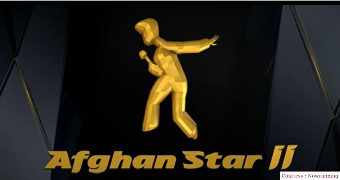 Afghan Star