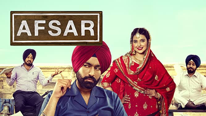 Afsar 
