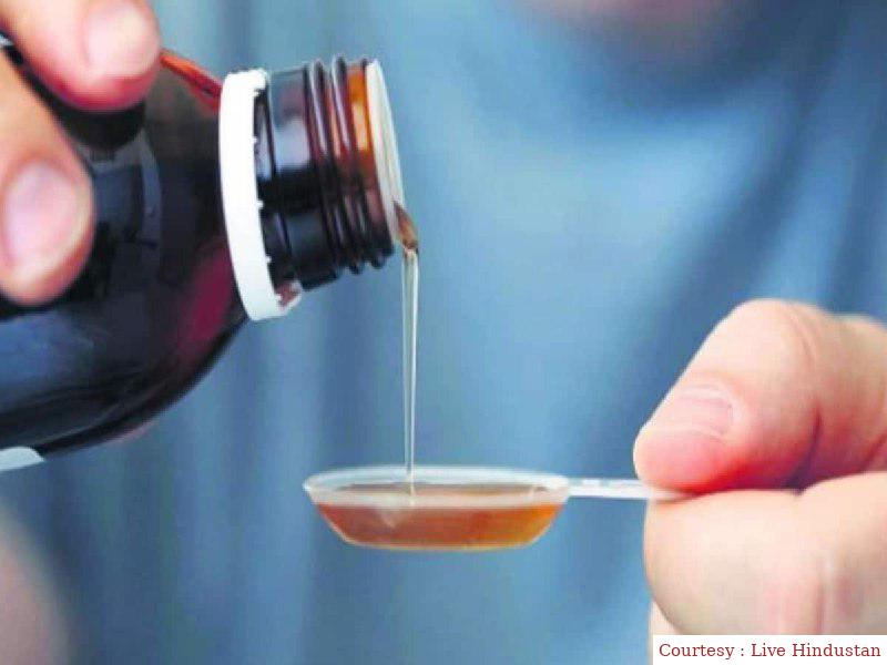 After the death of 141 children, the ban on cough syrup was banned.