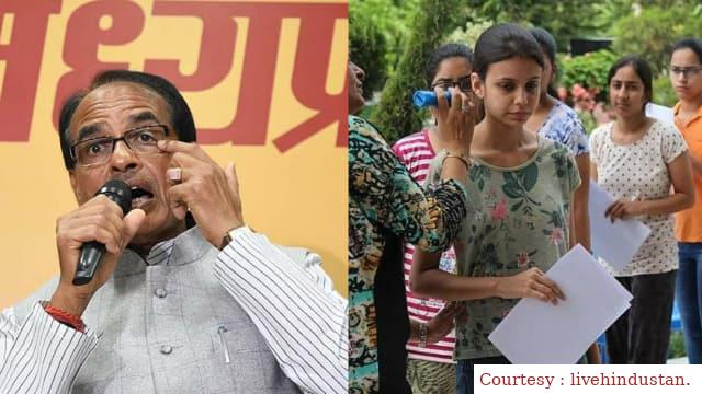 पटवारी परीक्षा में विवाद के बाद सीएम शिवराज द्वारा नियुक्तियों पर रोक।