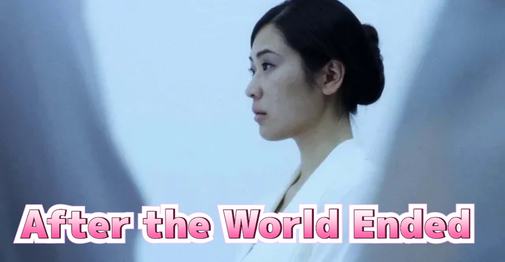 Watch Free After the World Ended Full Movie Online
