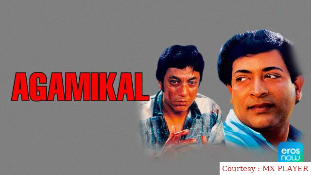 Watch Free  Agamikal Full Movie Online