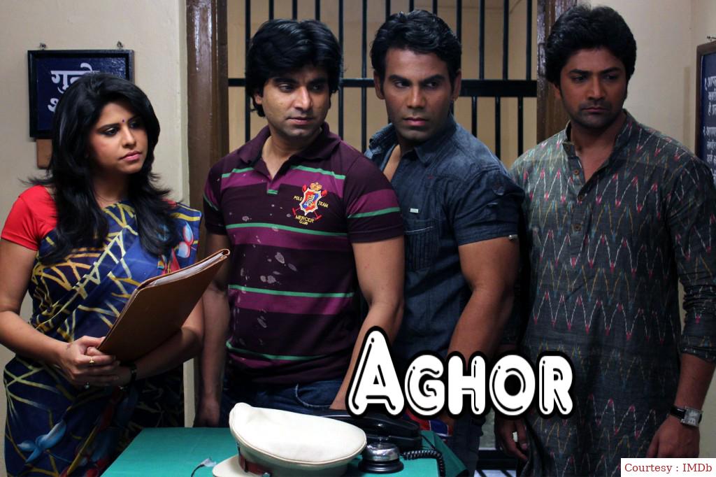 Aghor