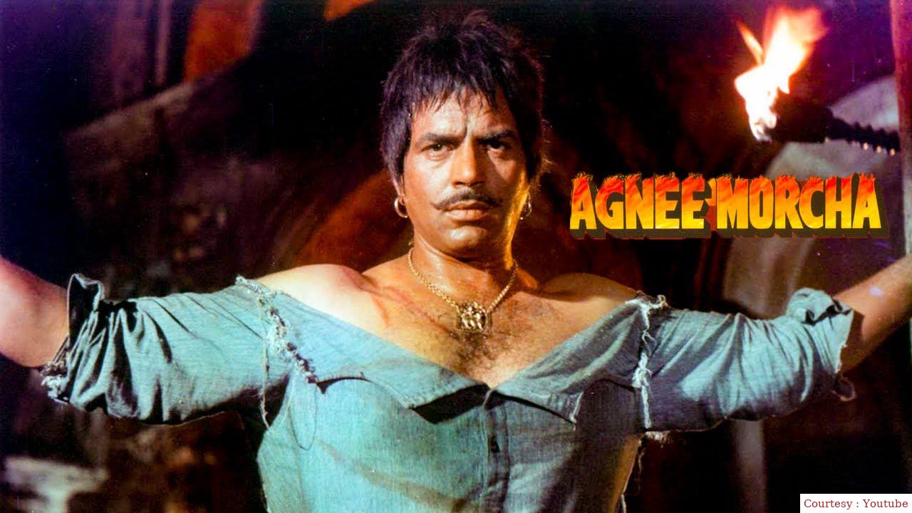 Watch Free  Agnee Morcha Full Movie Online