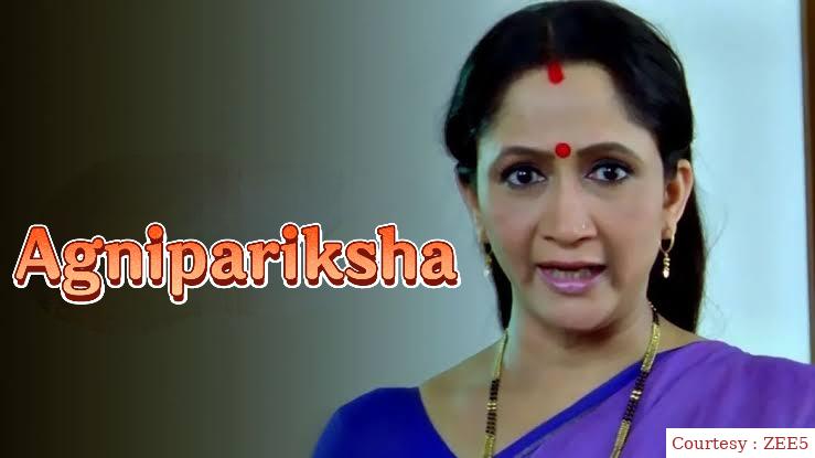 Watch Free  Agnipariksha Full Movie Online