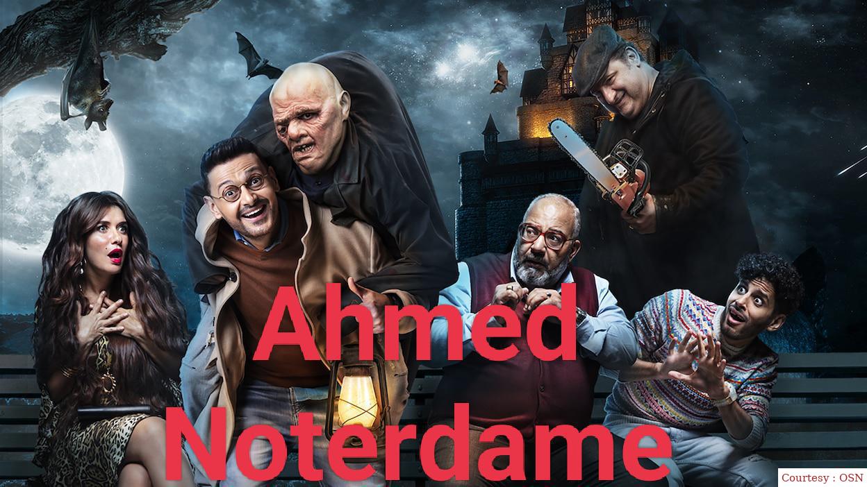 Ahmed Noterdame