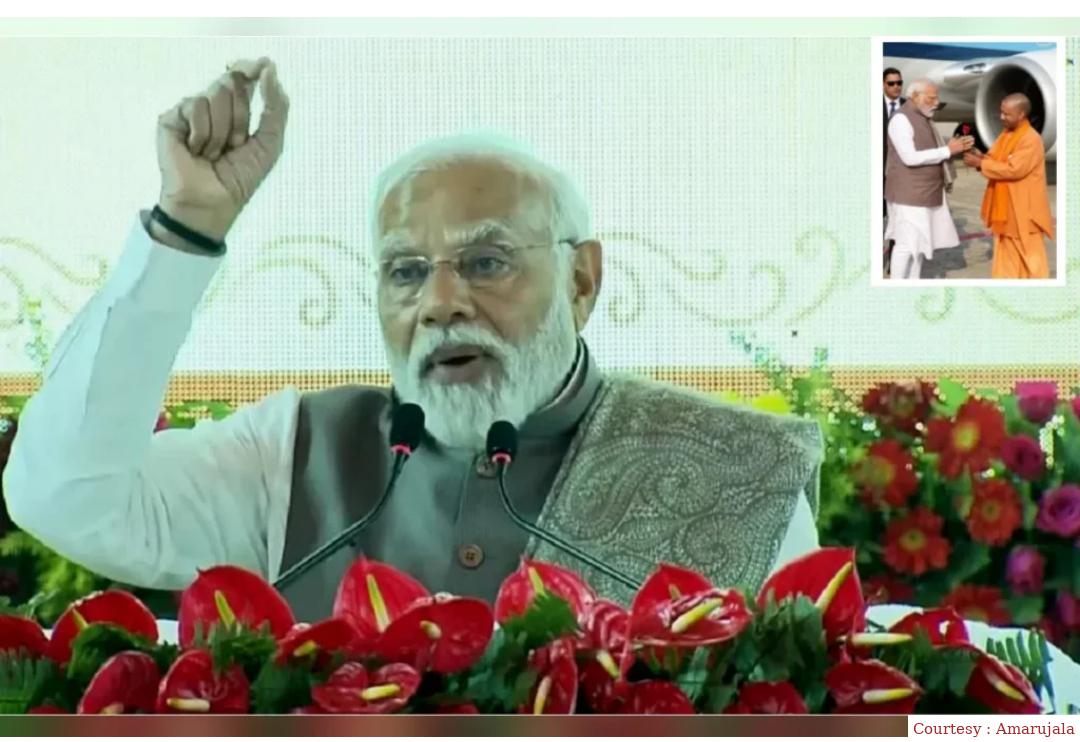 पीएम मोदी के भाषण में पहली बार AI का इस्तमाल।