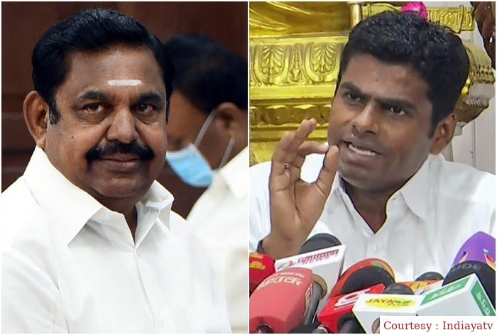 AIADMK separated from BJP, now will contest elections alone