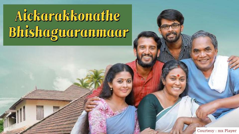 Watch Free  Aickarakkonathe Bhishaguaranmaar Full Movie Online