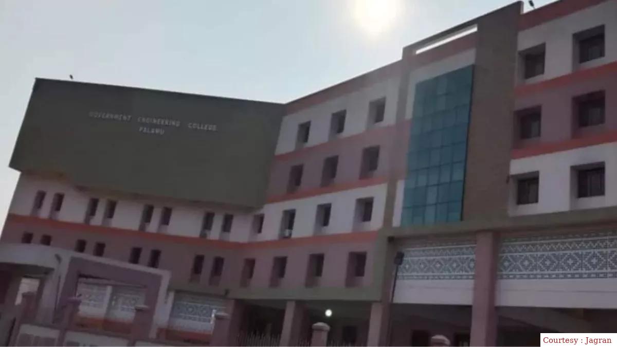 AICTE announced: The ban on opening engineering college from this session ends