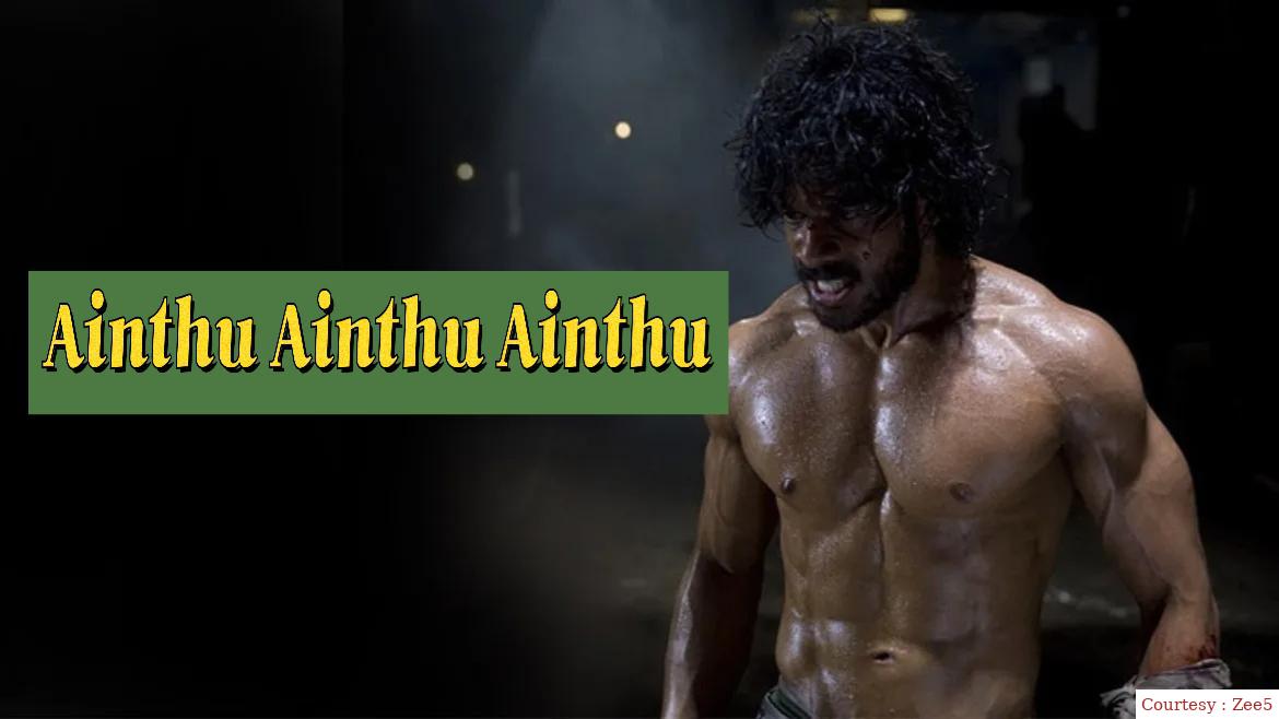 Ainthu Ainthu Ainthu