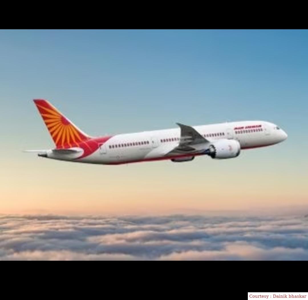 मस्कट से ढाका जाने वाली विस्तरा फ्लाइट में एयर होस्टेस से छेड़छाड़