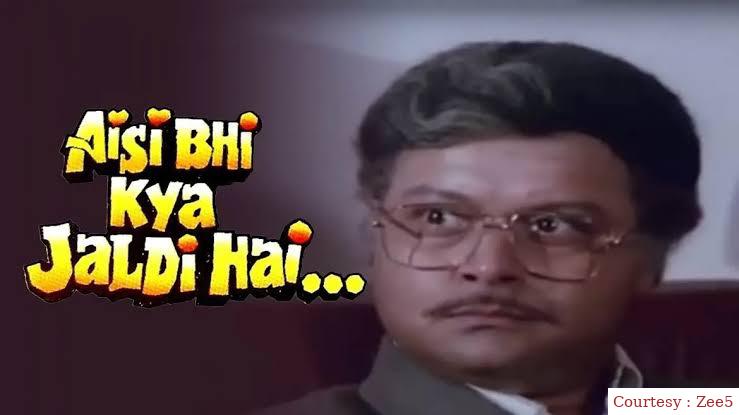 Watch Free  Aisi Bhi Kya Jaldi Hai Full Movie Online
