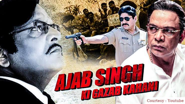 Ajab Singh ki Gazab Kahani