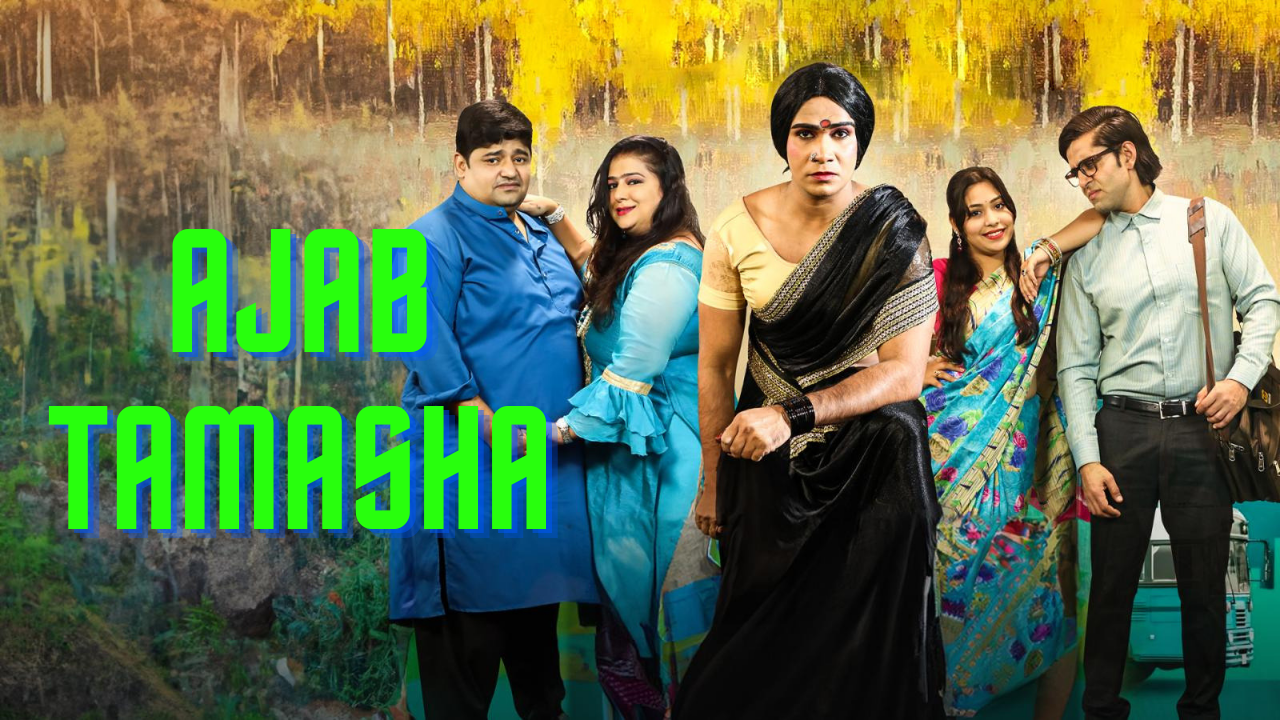 Watch Free Ajab Tamasha Full Movie Online