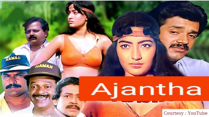 Watch Free  Ajantha Full Movie Online