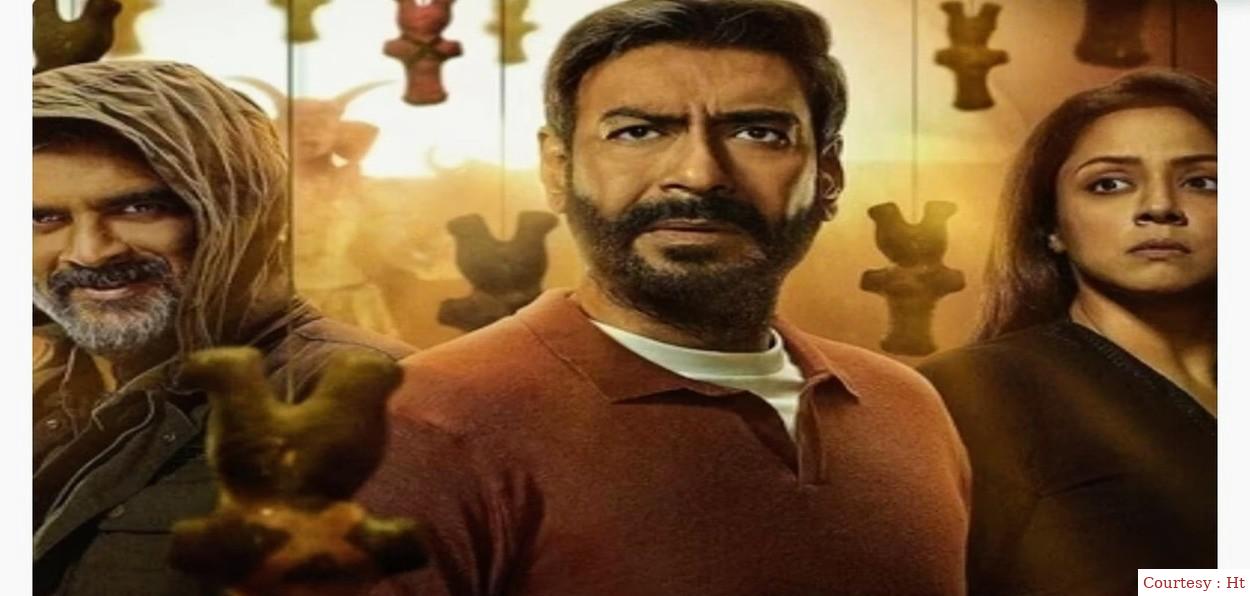 अजय देवगन की फिल्में शैतान की कहानी, क्या बॉक्स ऑफिस पर मचायेगा धमाल?