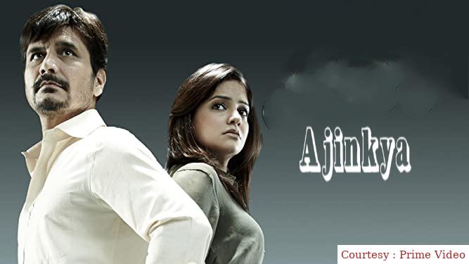 Watch Free  Ajinkya Full Movie Online