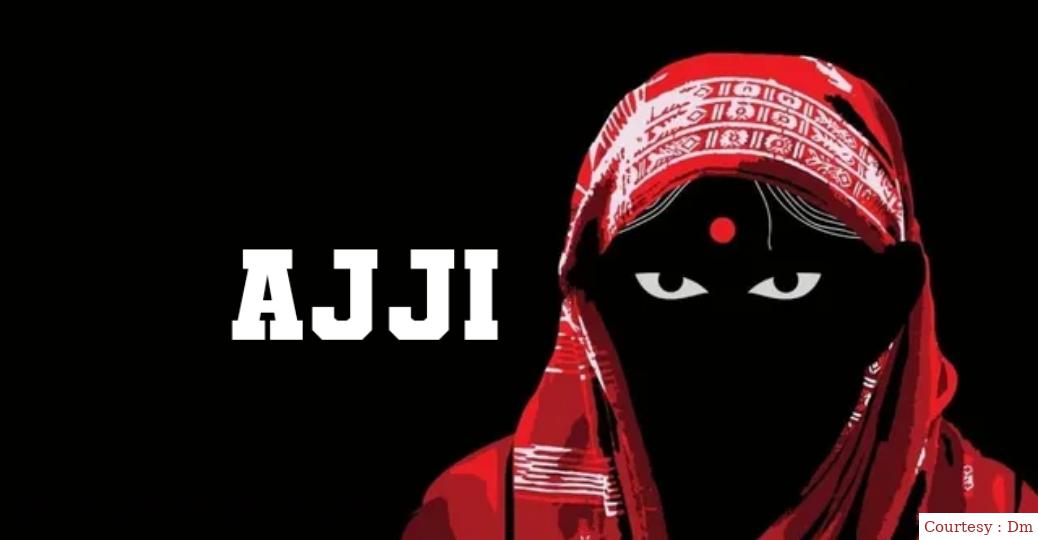 Watch Free  Ajji Full Movie Online