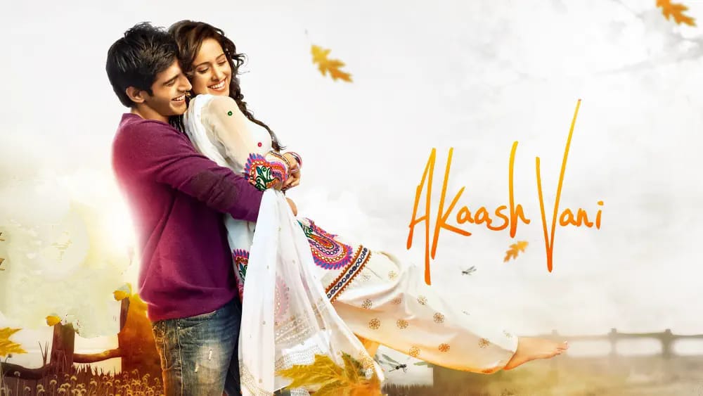 Watch Free  Akaash Vani Full Movie Online