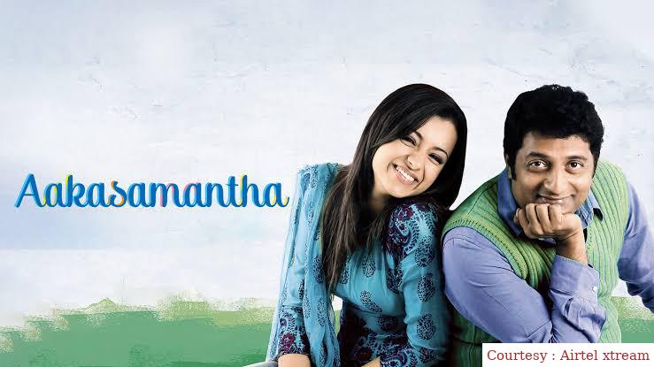 Watch Free  Akasamantha Full Movie Online