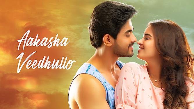 Watch Free Akasha Veedullo Full Movie Online