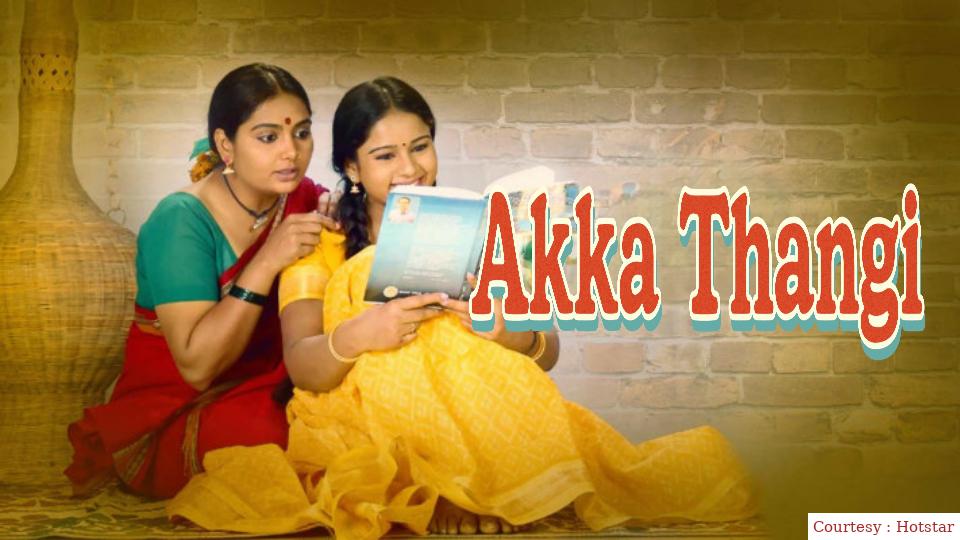 Watch Free  Akka Thangi Full Movie Online