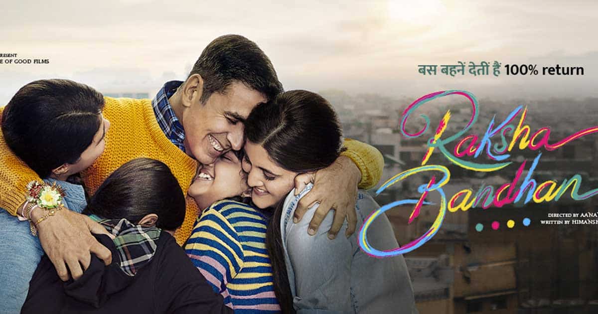 Watch Free  Raksha Bandhan Full Hindi Movie Online