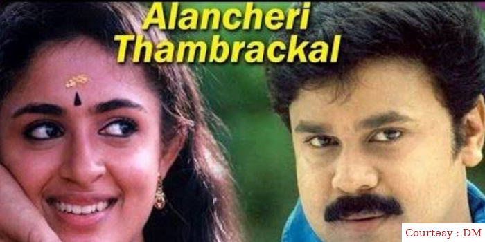 Watch Free  Alancheri Thamprakkal Full Movie Online