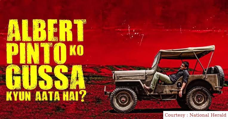 Albert  Pinto Ko Gussa Kyun Aata Hai?