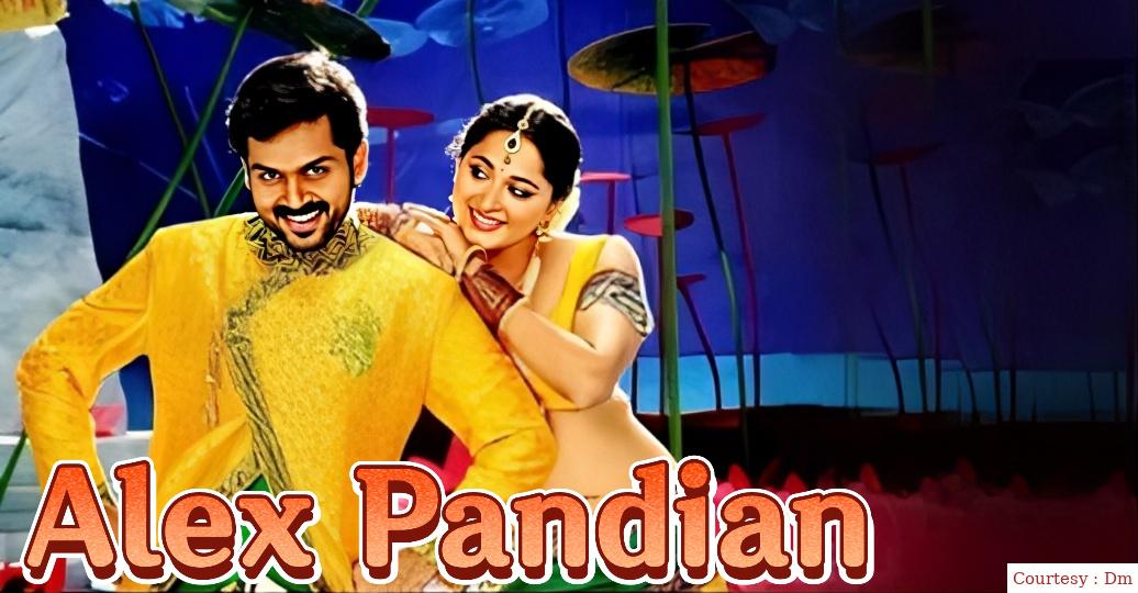 Alex Pandian 